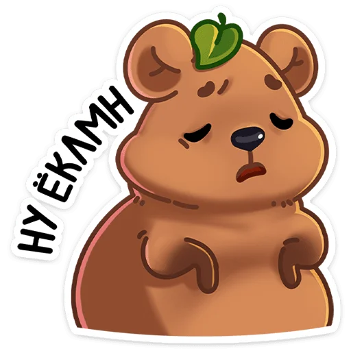 😮‍💨 Стикер «Ося» для Telegram
