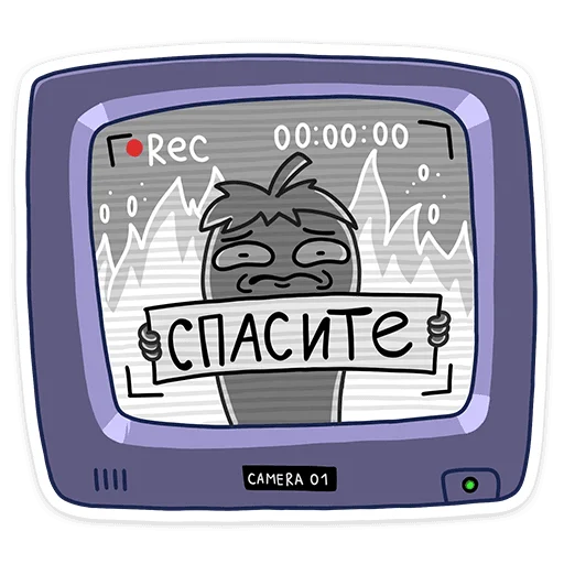 📺 Стикер «Перец» для Telegram