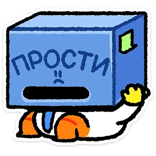 🙁 Стикер «Пибо» для Telegram