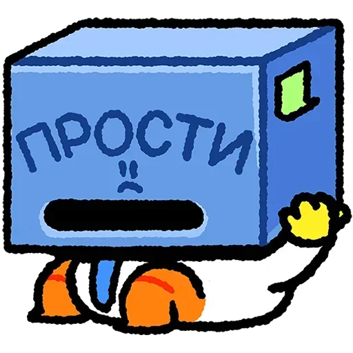 🙁 Стикер «Пибо Без Текста» для Telegram