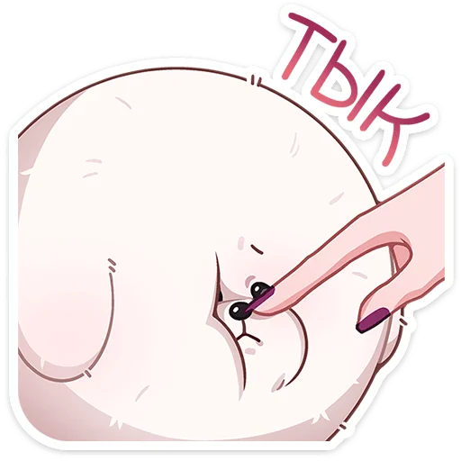 🫨 Стикер «Пиф» для Telegram