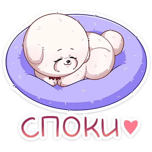 😴 Стикер «Пиф» для Telegram