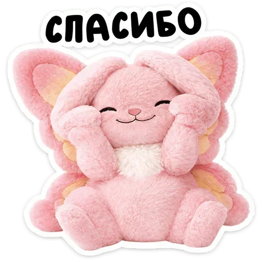 😊 Стикер «Пикси» для Telegram
