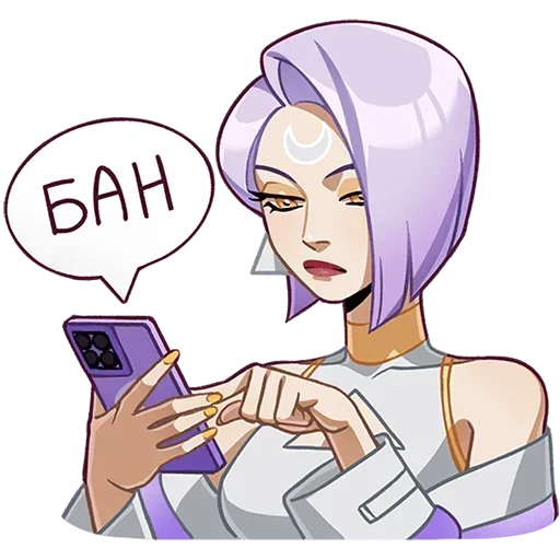 🫤 Стикер «Полли и Кастория Без Текста» для Telegram