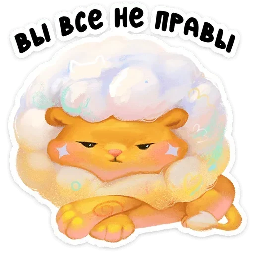 😠 Стикер «Пафф» для Telegram