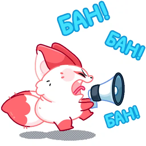 🤩 Стикер «Саран» для Telegram