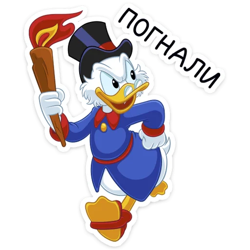 🔥 Стикер «Скрудж МакДак» для Telegram