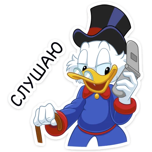 📞 Стикер «Скрудж МакДак» для Telegram