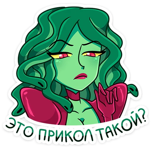 😐 Стикер «Селена» для Telegram