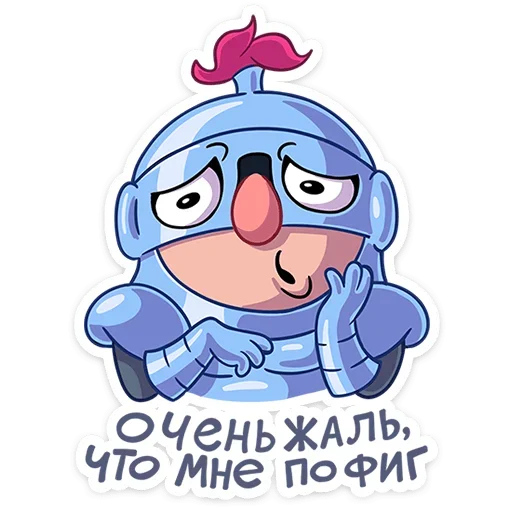 🥴 Стикер «Сэр Альфред IV Длинноносый» для Telegram