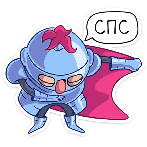 😌 Стикер «Сэр Альфред IV Длинноносый» для Telegram