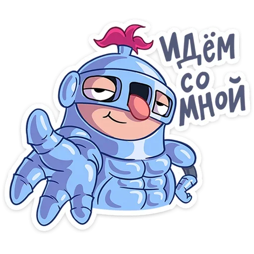 😏 Стикер «Сэр Альфред IV Длинноносый» для Telegram