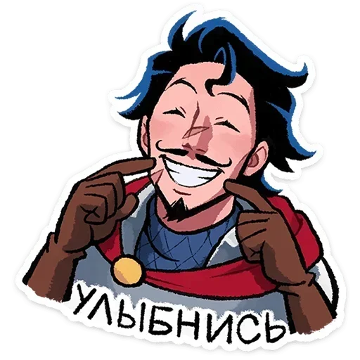 🙂 Стикер «Сэр Ричард» для Telegram