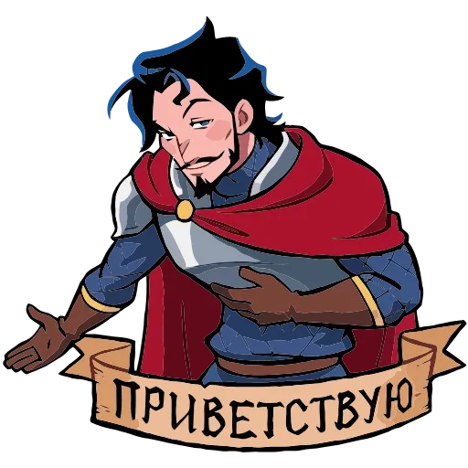 🙋 Эмодзи «Сэр Ричард» для Telegram