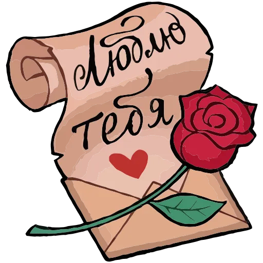 💌 Эмодзи «Сэр Ричард» для Telegram