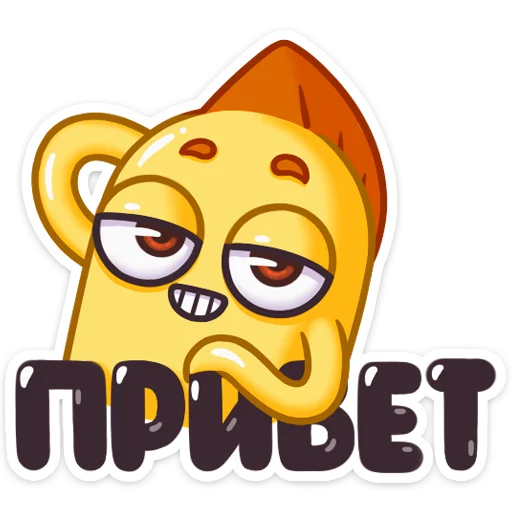 😏 Стикер «SNUPPY» для Telegram