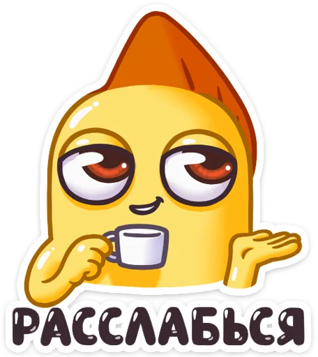 😉 Стикер «SNUPPY» для Telegram
