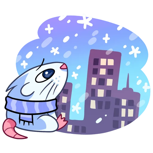 ❄️ Стикер «Ð¡Ð½ÐµÐ¶Ð½Ð°Ñ ÐÑÑÑÐ¸ ÐÐµÐ· Ð¢ÐµÐºÑÑÐ°» для Telegram