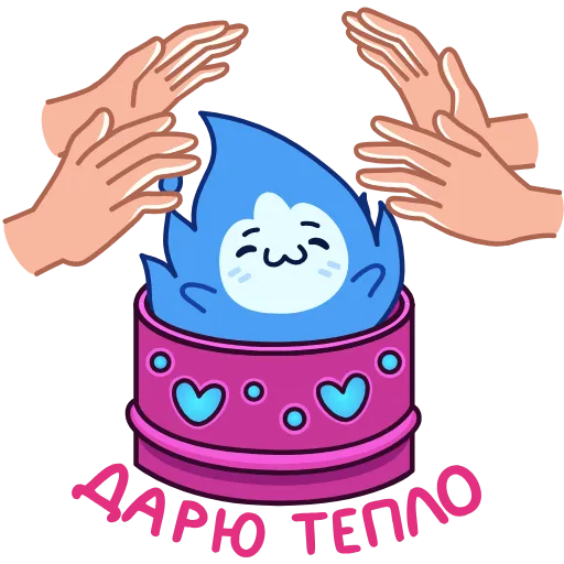 😌 Эмодзи «Искорка» для Telegram