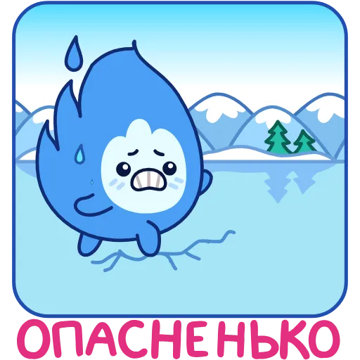 😓 Эмодзи «Искорка» для Telegram