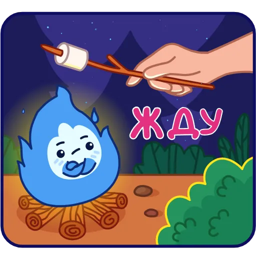 🙄 Эмодзи «Искорка» для Telegram