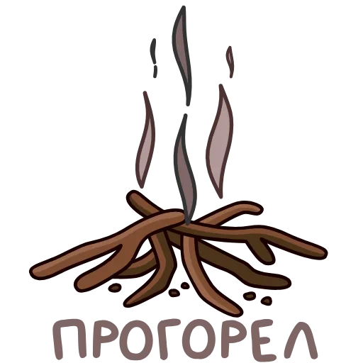 🔥 Эмодзи «Искорка» для Telegram