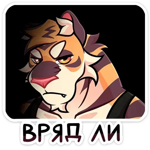 🫤 Стикер «Тай» для Telegram