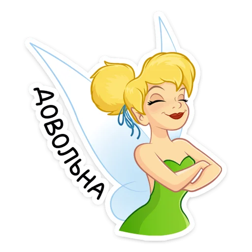 😌 Стикер «Динь Динь» для Telegram