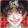 🤪 Эмодзи «Вирель» для Telegram