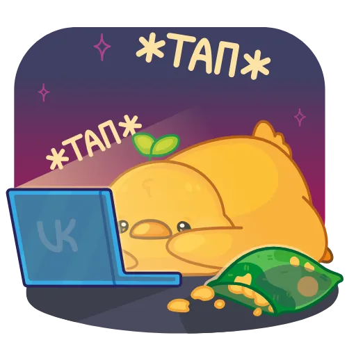 👨‍💻 Стикер «Желточек» для Telegram