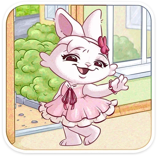 😇 Стикер «ÐÐ¾Ð·Ð¾» для Telegram
