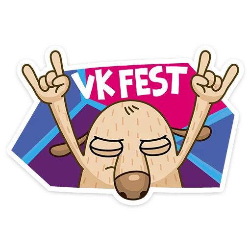 Стикерпак VK Fest 2018 для Telegram — скачать