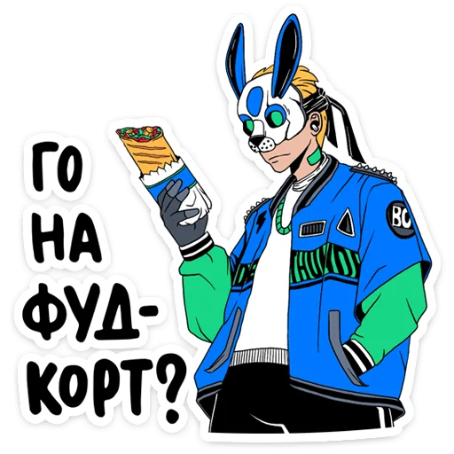 🍽 Стикер «ЗSQUAD» для Telegram