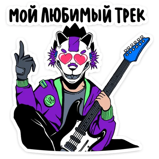 ❤️ Стикер «ЗSQUAD» для Telegram