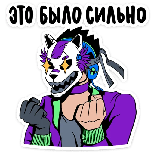 💪 Стикер «ЗSQUAD» для Telegram