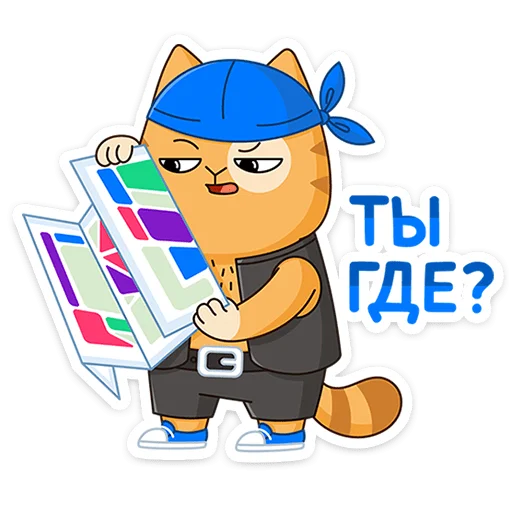 ⭐ Стикер «VK Fest 2024 -» для Telegram