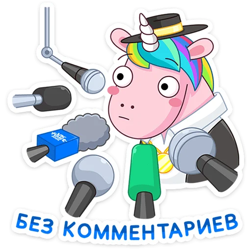 ⭐ Стикер «VK Fest 2024 -» для Telegram