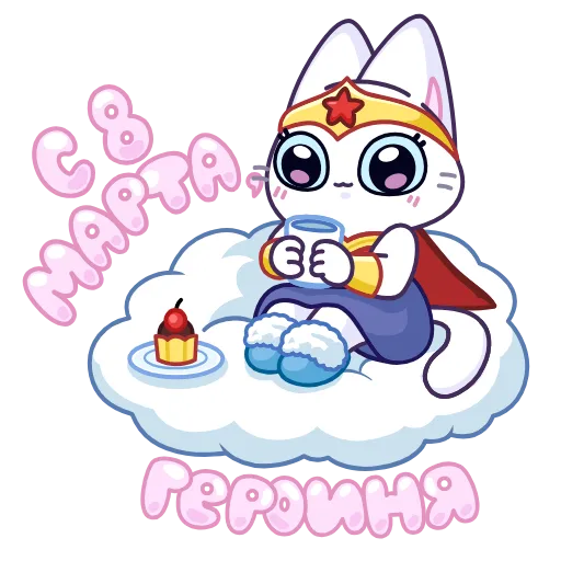 🎁 Эмодзи «Подарки ВК» для Telegram