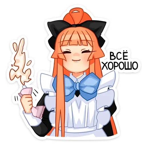 👌 Стикер «Мей» для Telegram