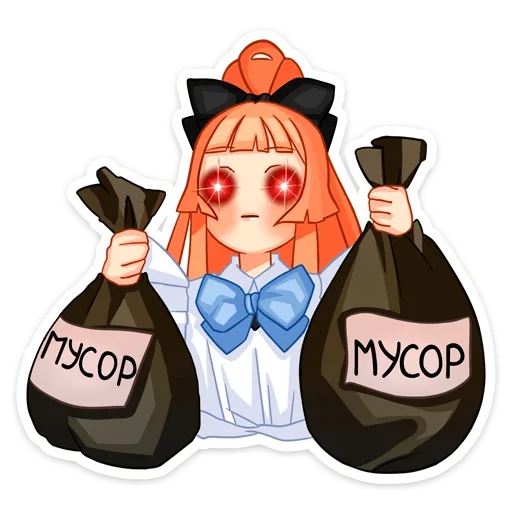 👎 Стикер «Мей» для Telegram