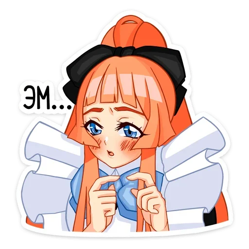 🥺 Стикер «Мей» для Telegram