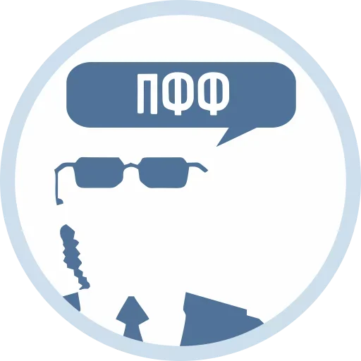 😒 Стикер «VKMAN» для Telegram
