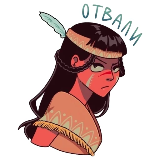 😡 Стикер «Отклонёнки ВК» для Telegram