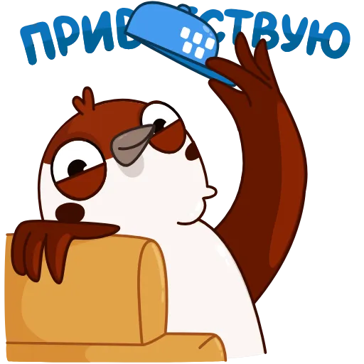 Стикерпак Sparrow Taxi Driver для Telegram