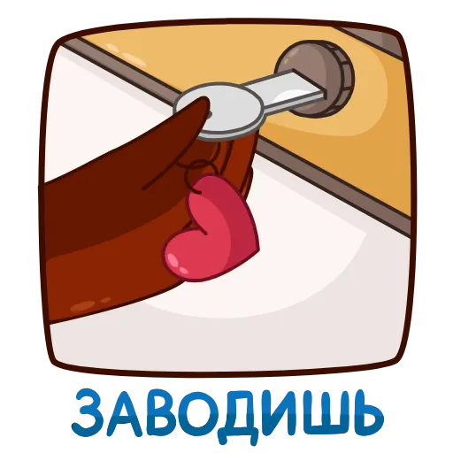 😍 Стикер «Sparrow Taxi Driver» для Telegram