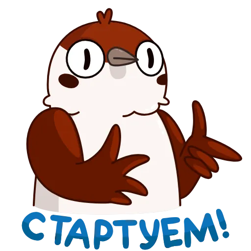 🤨 Стикер «Sparrow Taxi Driver» для Telegram