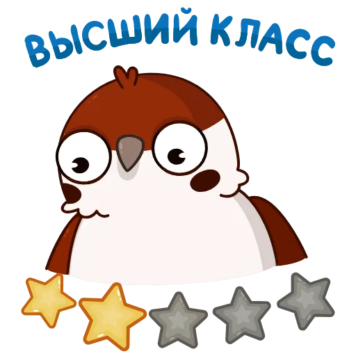 👍 Стикер «Sparrow Taxi Driver» для Telegram