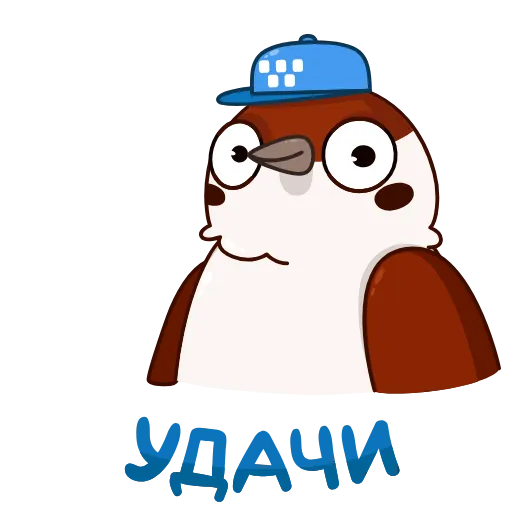 🤝 Стикер «Sparrow Taxi Driver» для Telegram
