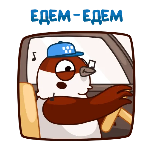 🏎 Стикер «Sparrow Taxi Driver» для Telegram