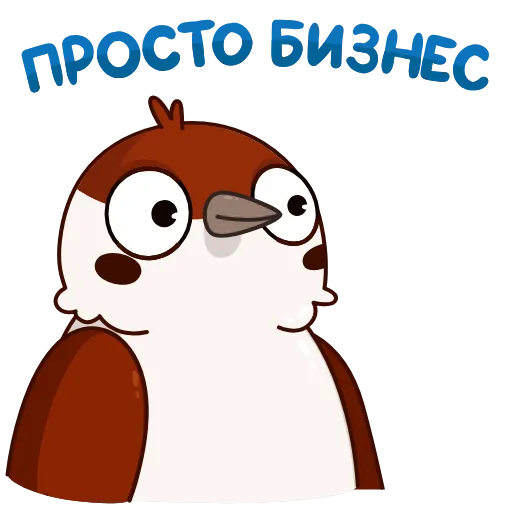 ☝️ Стикер «Sparrow Taxi Driver» для Telegram